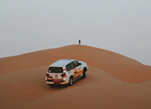 “泰山小将”精英赛队伍参观山东泰山，24日将在山东主场颁奖